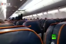 ببینید: لحظه دستگیری هواپیماربای روسی