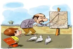 کفترِ مواد ببر...وای وای!
