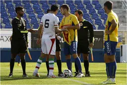 بازوبند نكونام باز هم خبرساز شد/عكس