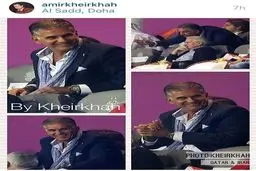 تصویری از اتهام جدید کارلوس کروش/«چرا بعد از گل تیم امید می خند!»