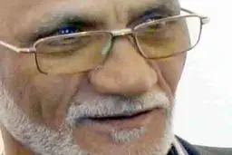 گلی دیگر در سامرا پرپر شد/عکس