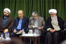 شعرخوانی حدادعادل در محضر رهبر انقلاب/ عک‬س