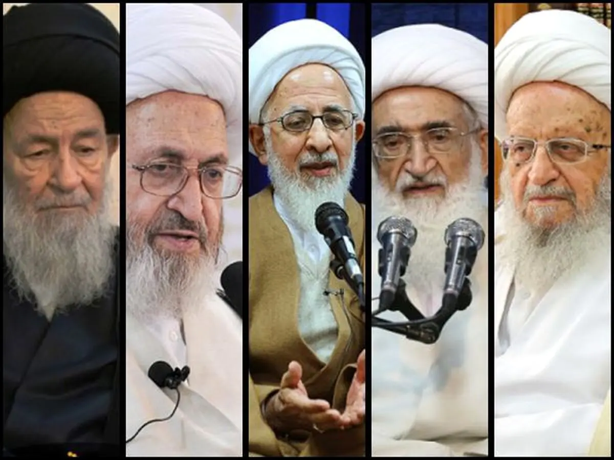 نظر مراجع تقلید درباره بیت‌کوین