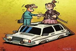 کاریکاتور/ سامورایی‌ها در تهران!