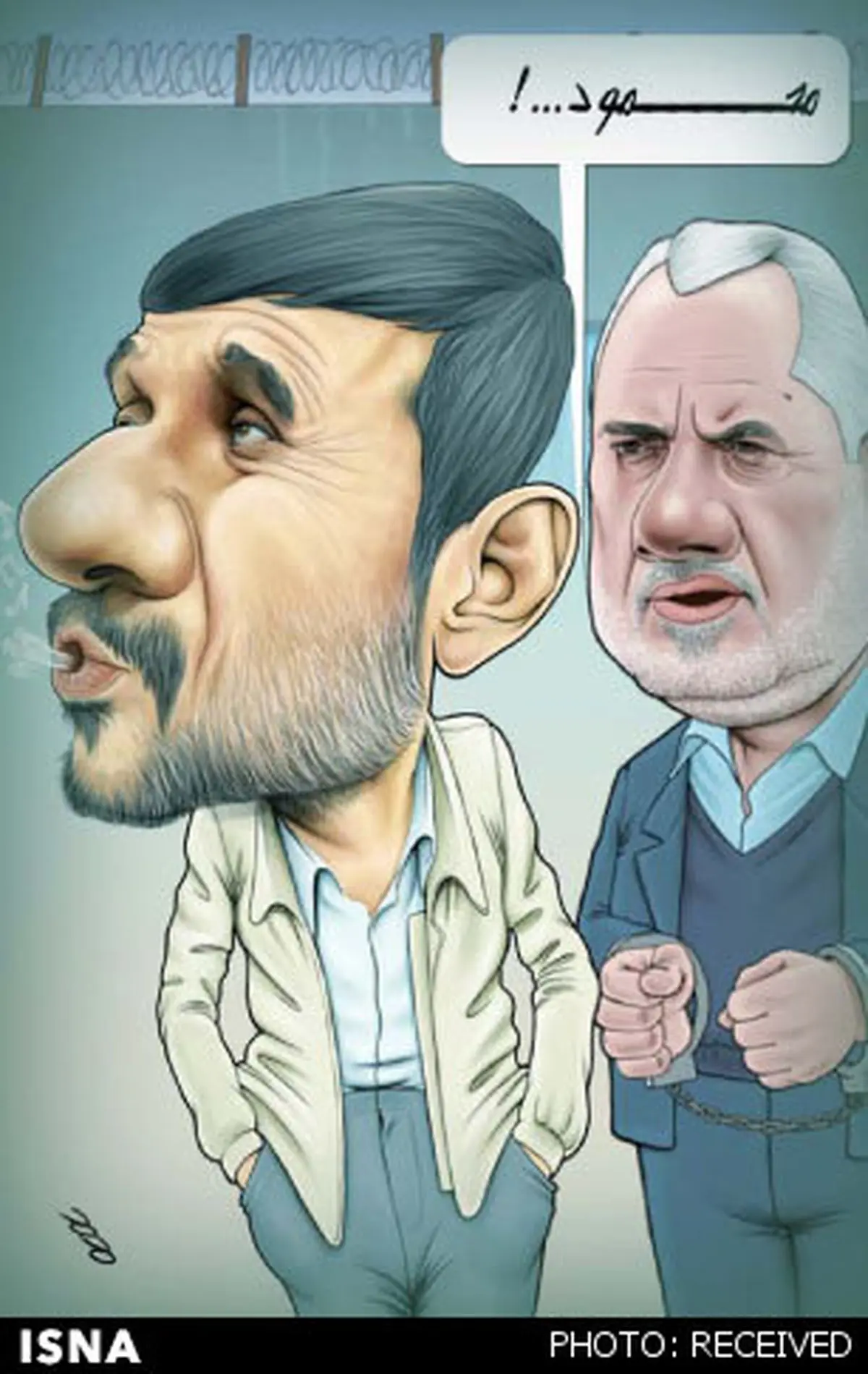 وقتی رحیمی احمدی‌نژاد را صدا زد/کاریکاتور