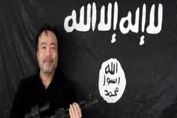عکس: داعش ژاپنی