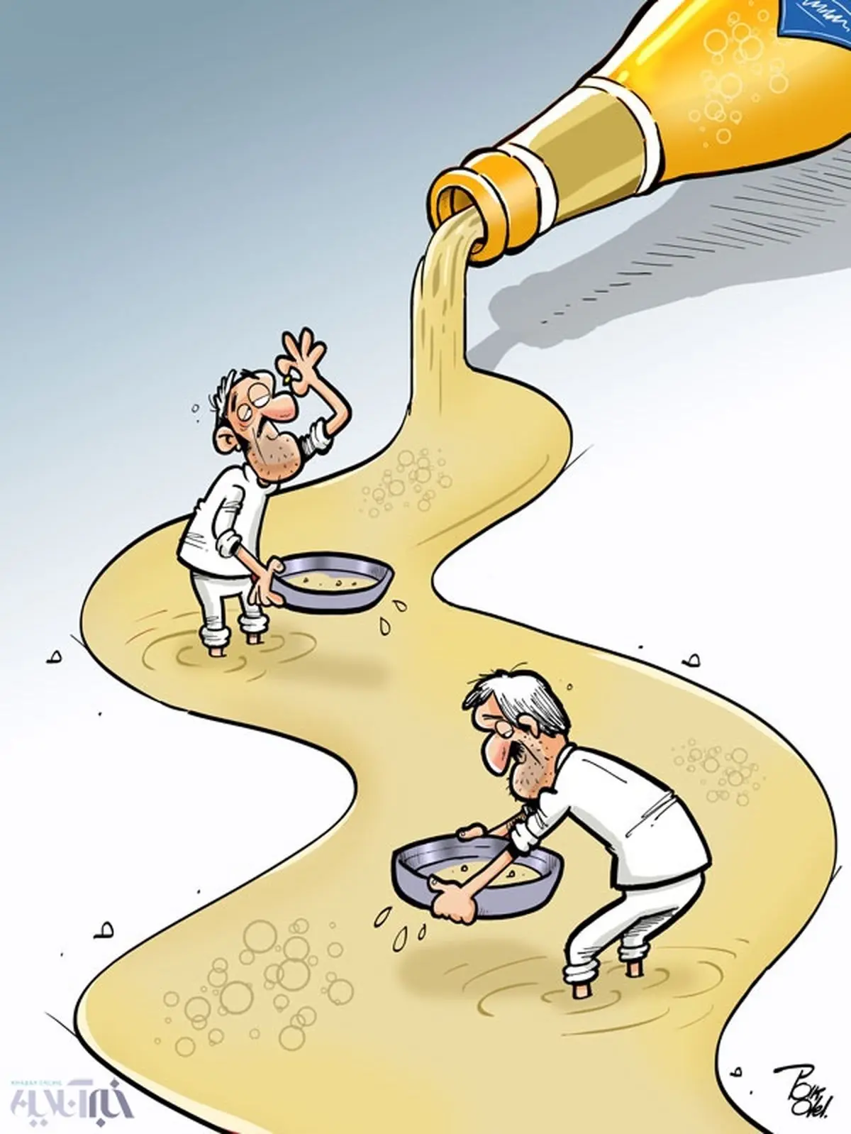 مشروب طلایی هم رسید!