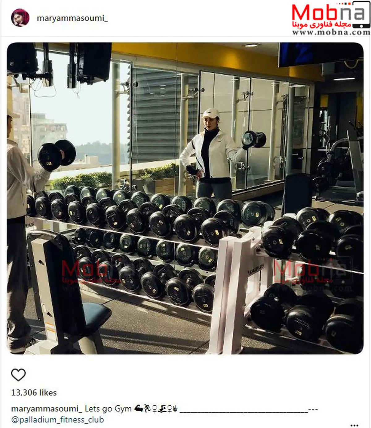 پوشش متفاوت و ورزشکاری مریم معصومی در باشگاه بدنسازی/ عکس