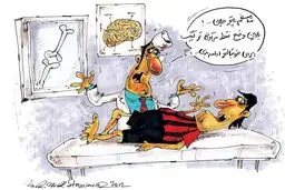 کاریکاتور/ ستاره تیم میلان در راه لیگ برتر ایران!