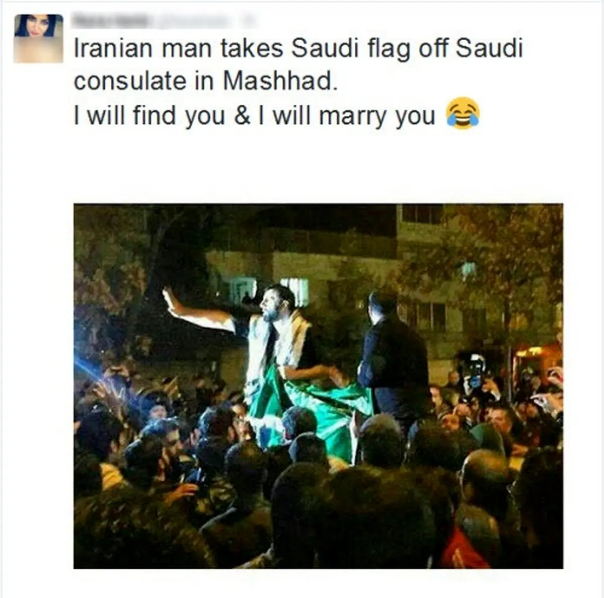 درخواست ازدواج بازیگر لبنانی به جوان مشهدی!/عکس