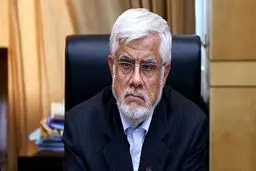 سکوت یا بایکوت ؛ محمد رضا عارف کجاست؟