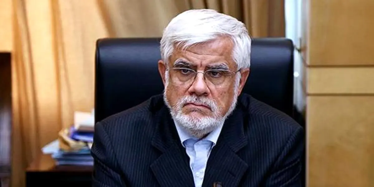 سکوت یا بایکوت ؛ محمد رضا عارف کجاست؟