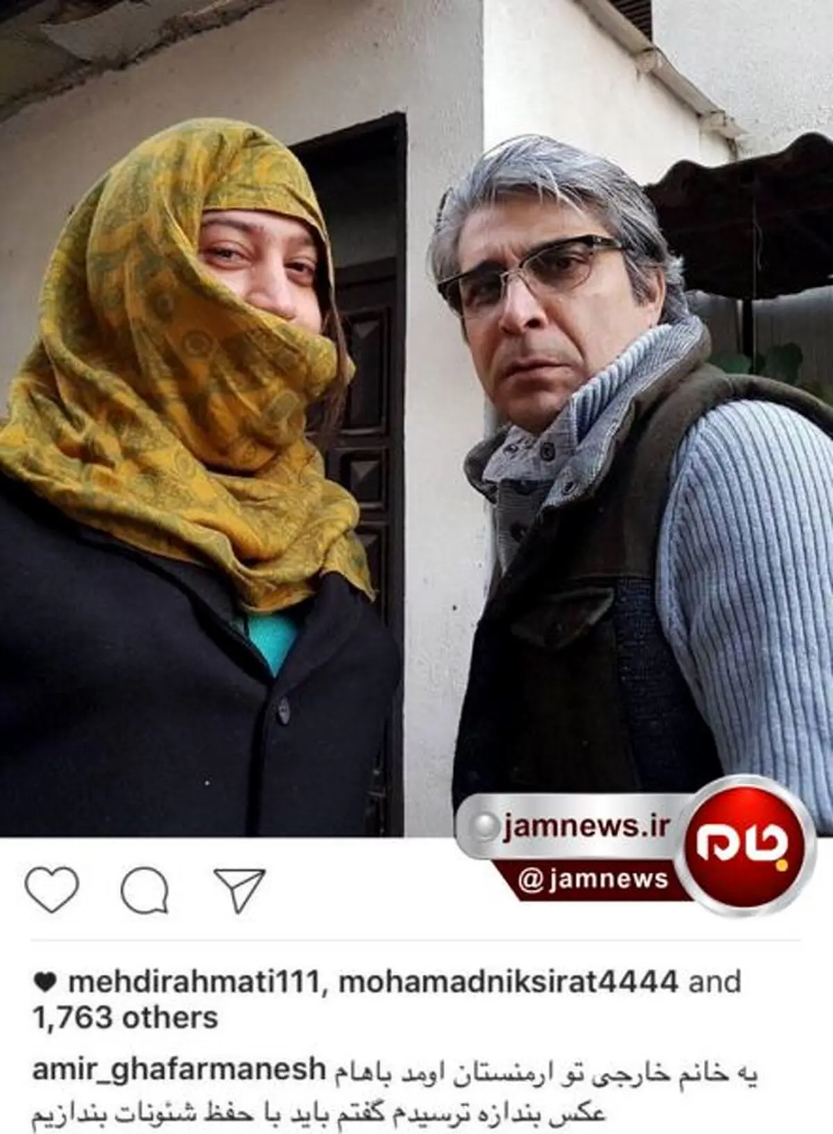 طعنه جالب هنرپیشه استقلالی و لایک رحمتی!+عکس