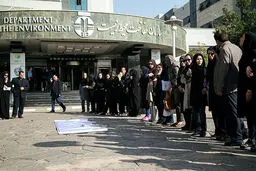 تجمع اعتراضی کارکنان محیط زیست/تصاویر