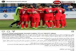 واکنش تند اینستاگرامی بیرانوند به استقلالی‌ها!+ عکس