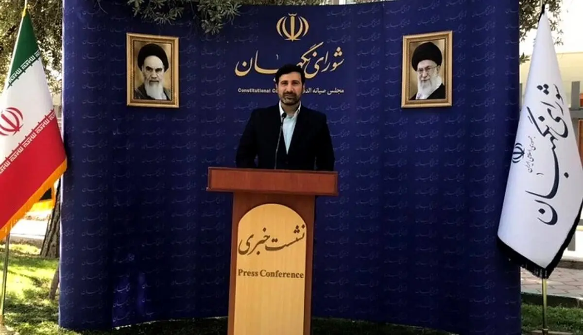نشست سخنگوی شورای نگهبان: پاسخ به گمانه‌زنی برخی رسانه‌ها از تغییر دبیر شورای نگهبان
