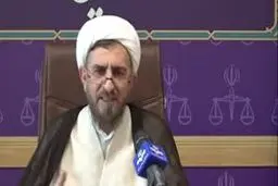 فرمان اژه ای برای شمول عف محکومان