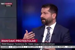 بررسی تحولات ایران در رسانه‌های ترکیه / حقی اویغور: ناآرامی در ایران بدترین اتفاق برای ترکیه است