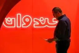 توضیح رامبد جوان درباره زمان ساخت خندوانه