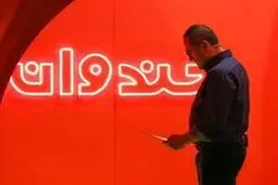 توضیح رامبد جوان درباره زمان ساخت خندوانه