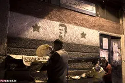 زندگی عادی در دمشق/تصاویر