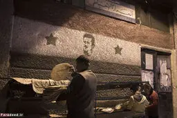 زندگی عادی در دمشق/تصاویر