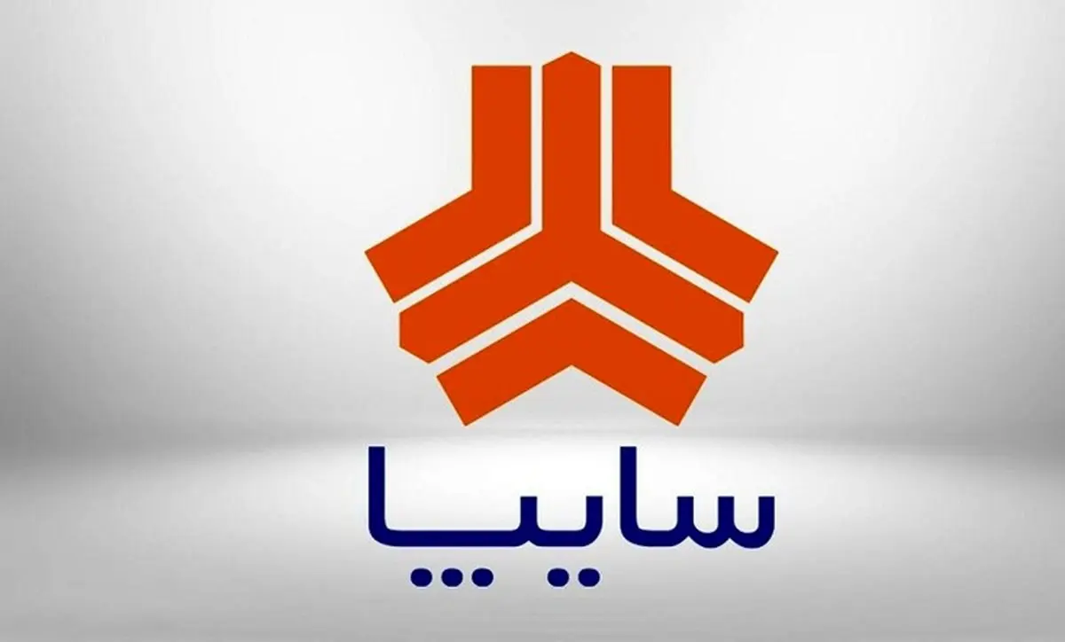 توقف نماد معاملاتی شرکت سایپا در بورس + جزئیات