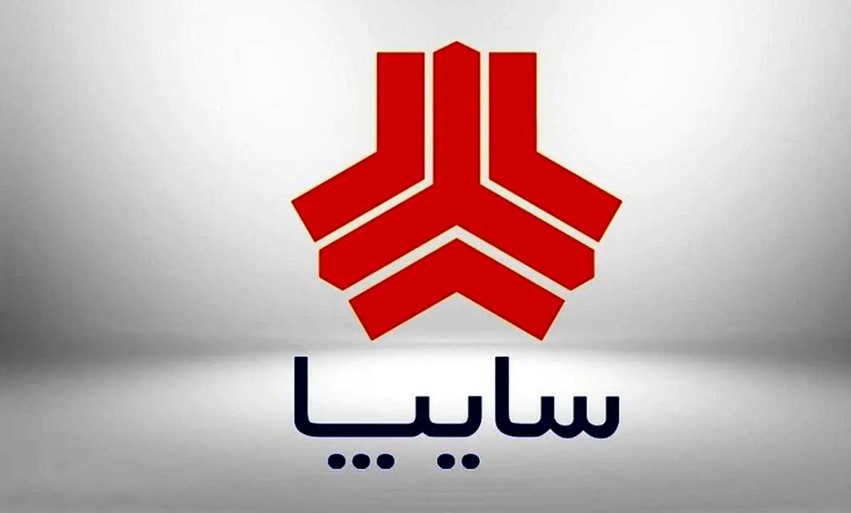 توقف نماد معاملاتی شرکت سایپا در بورس + جزئیات