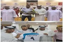 کریم بنزما به الشارجه امارات رفت!/عکس