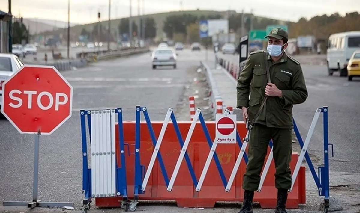 ۷ شهر قرمز شدند + اسامی شهر ها