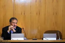 عکس: صندلی خالی رئیس جمهور در جلسه هیأت دولت