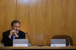 عکس: صندلی خالی رئیس جمهور در جلسه هیأت دولت