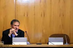 عکس: صندلی خالی رئیس جمهور در جلسه هیأت دولت