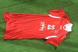 طرح پیراهن پرسپولیس مقابل النصر+عکس