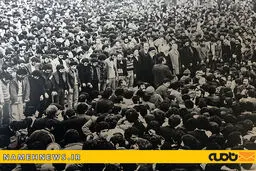 نماز میلیونی ظهر تاسوعا به امامت آیت الله طالقانی در میدان آزادی/ عکس