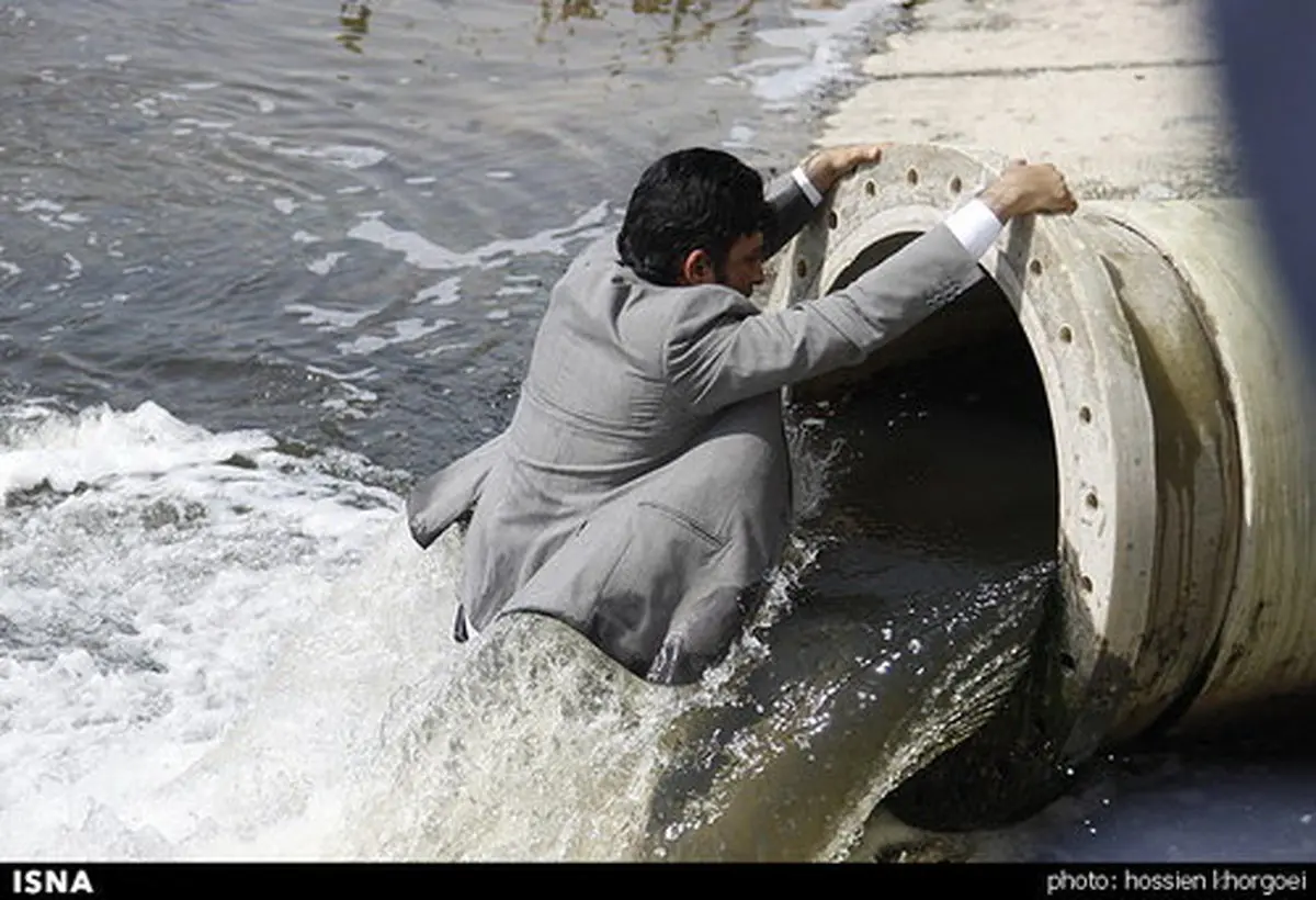 اعتراض عجیب در بندرعباس/عکس