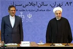 تصاویر همایش ارتقای سلامت اداری و مبارزه با فساد با حضور سران قوا، رئیس دفتر مقام معظم رهبری و وزیر دادگستری