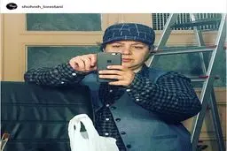 تیپ مردونه و جدی «شهره لرستانی»+عکس