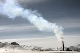 آلودگی هوا در اراک/تصاویر