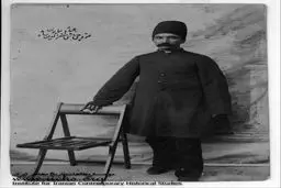 عکسی از قهوه چی مظفرالدین شاه