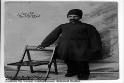 عکسی از قهوه چی مظفرالدین شاه