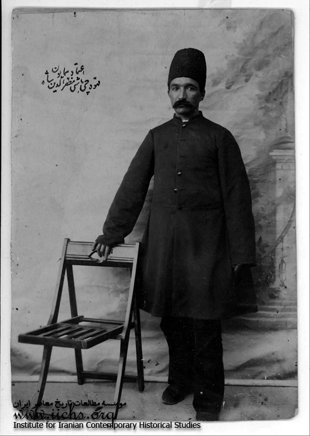 عکسی از قهوه چی مظفرالدین شاه