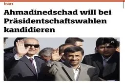 تیتر جنجالی روزنامە اشپیگل آلمان درباره احمدی نژاد + عکس