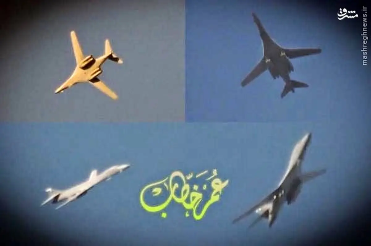 عکس/ بمب افکن آمریکایی بر فراز فلوجه