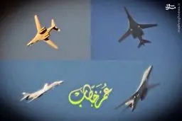 عکس/ بمب افکن آمریکایی بر فراز فلوجه