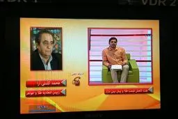 قیمت سکه در دو روزهای آینده به این قیمت فروخته می شود/اتفاقی که باعث شد سکه از بالای 900 هزار تومان سقوط کند