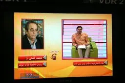 قیمت سکه در دو روزهای آینده به این قیمت فروخته می شود/اتفاقی که باعث شد سکه از بالای 900 هزار تومان سقوط کند