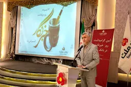 سنگ تمام بانک ملت در تجلیل از خبرنگاران + عکس