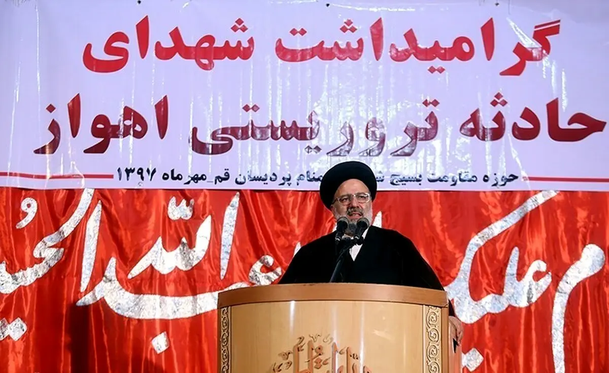 حضور رئیسی در گرامیداشت شهدای حادثه اهواز / تصاویر