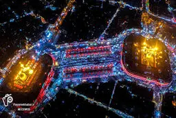 عکس / تصویر هوایی از بین الحرمین